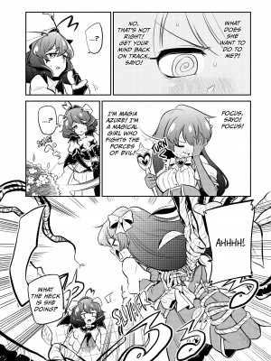 [小野中 彰大] 魔法少女にあこがれて｜[Akihiro Ononaka] Gushing Over Magical Girls v01 [無修正]_046