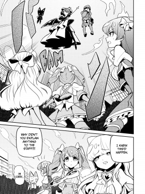 [小野中 彰大] 魔法少女にあこがれて｜[Akihiro Ononaka] Gushing Over Magical Girls v01 [無修正]_068