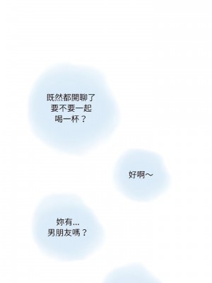 情事物語 Second 9-10話_10_04