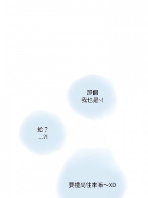 情事物語 Second 9-10話_09_05