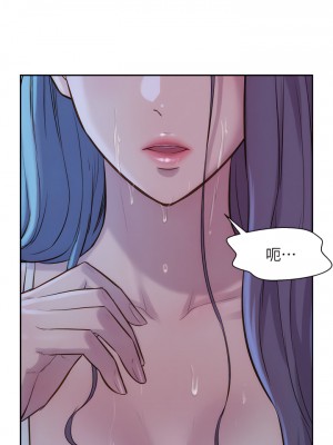 浪漫露營 1-7話_04_44