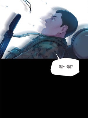 浪漫露營 1-7話_01_04