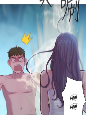 浪漫露營 1-7話_04_43