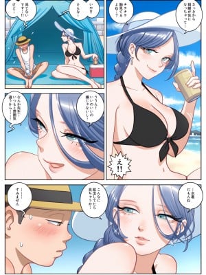 [うにまん] SUMMER VACATION_05