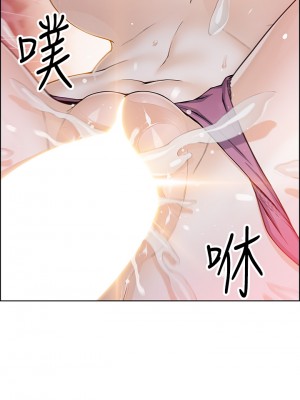 賣豆腐的母女們 16-17話_17_45