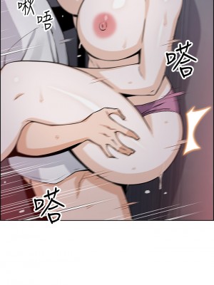 賣豆腐的母女們 16-17話_17_39