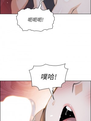 賣豆腐的母女們 16-17話_17_32