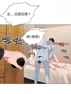 神之手 27-28話_28_12