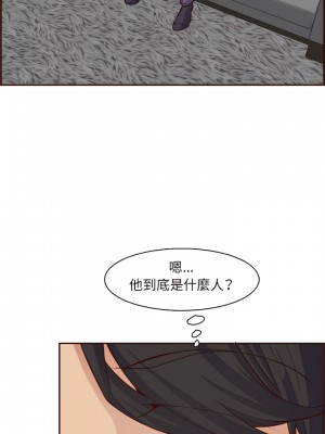 我媽是女大生 114-115話_114_06