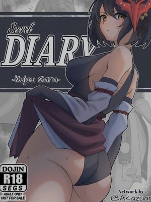 [Akazuan_19] SECRET DIARY-KUJOU SARA (Genshin Impact) [黎欧出资汉化]