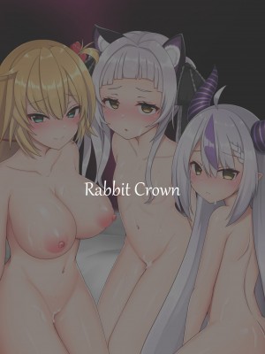 [Rabbit Crown (おおためぐみ)] 催眠ホロライブ (ホロライブ) [DL版]__022