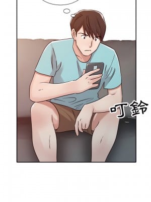 爸爸的女人 26-27話_26_08