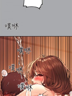 富家女姐姐 57-58話_57_35