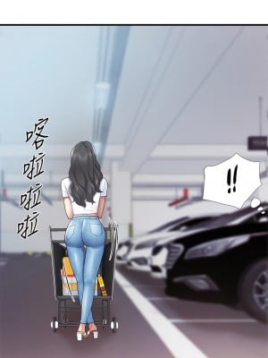 親子餐廳的媽媽們 22-23話_22_09