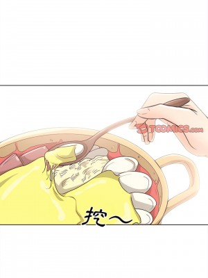 幸福公寓 11-12話_11_16