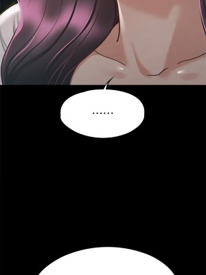 征服女神 27-28話_28_41