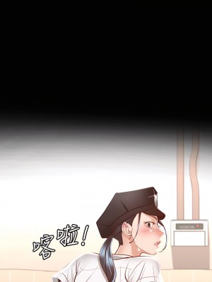 征服女神 27-28話_27_38