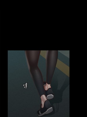 征服女神 27-28話_28_34