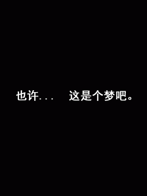 [サークルENZIN] 家庭教師という酒池肉林な日々2完結編(途中まで) [TA自翻]_005