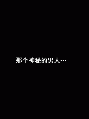 [サークルENZIN] 家庭教師という酒池肉林な日々2完結編(途中まで) [TA自翻]_600