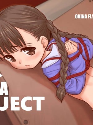 [Okina Flying Factory (OKINA)] Delta Object [SAN个人汉化] [DL版]_02