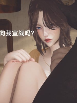 [Shiun] 一個愛情故事 番外_0152