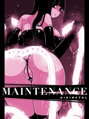 [KIKIMETAL] MAINTENANCE -彼女たちは通常、それをメンテナンスと呼称します- [中国語]