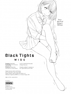 [アンソロジー] Black Tights Wide｜[Yom] Black Tights Wide [無修正]_105