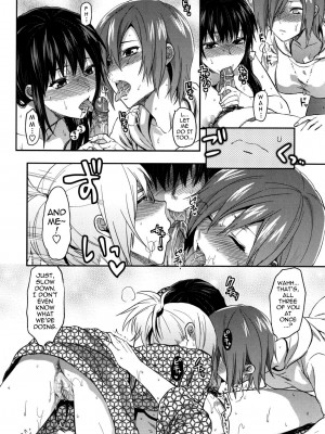 [柚木N'] 姉恋｜[Yuzuki N Dash] Ane Koi [English] [無修正]_096