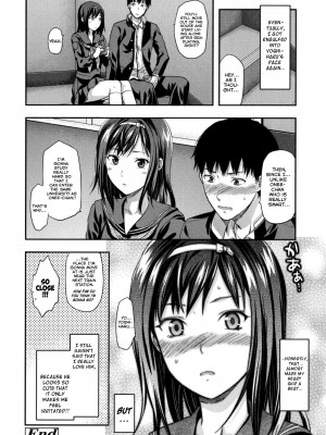 [柚木N'] 姉恋｜[Yuzuki N Dash] Ane Koi [English] [無修正]_180