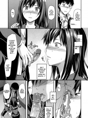 [柚木N'] 姉恋｜[Yuzuki N Dash] Ane Koi [English] [無修正]_165