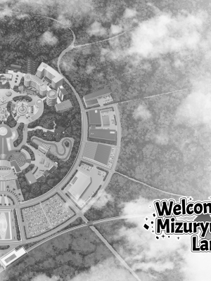 [ありすの宝箱 (水龍敬)] おいでよ!水龍敬ランド the 5thDay｜[Alice No Takarabako (Mizuryu Kei)] Welcome to Mizuryukei Land - The 5th Day [無修正]_03