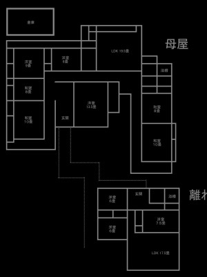 [針ばふあ] 結婚願望が強めな彼女が、留学生に寝取られた_163