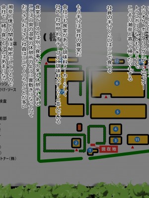 [針ばふあ] 結婚願望が強めな彼女が、留学生に寝取られた_020