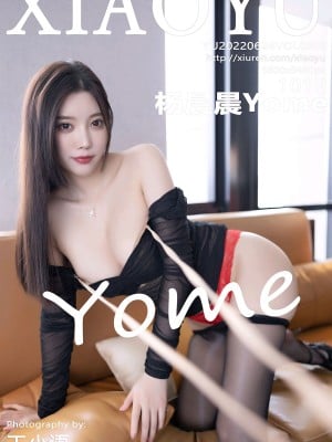 XiaoYu Vol.806 Yang Chen Chen (杨晨晨Yome)_XiaoYu-Vol.806-Yang-Chen-Chen-Yome-MrCong.com-102