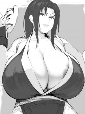 [破壊神] 爆乳コスプレイヤーさんからプライベート自撮りが届きました+落書き [梅蘭個人漢化]_5