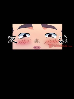 魯蛇模特兒 27-28話_28_15