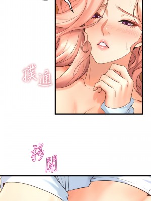 舞蹈系學姊們 23-24話_23_26