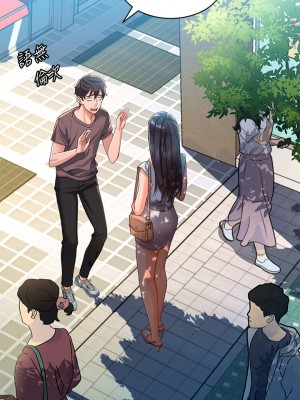 請滑入解鎖 1-7話_02_21