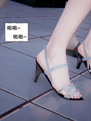 [3D][W_XHNB] 美妙出租屋 1-16_2667