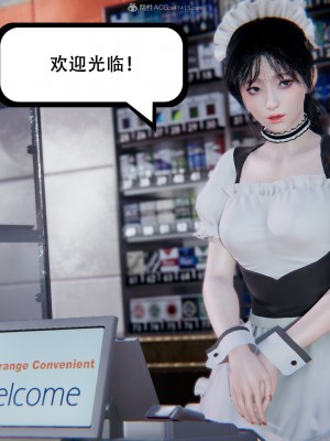 [3D][W_XHNB] 美妙出租屋 1-16_2650