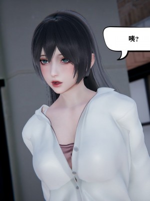 [3D][W_XHNB] 美妙出租屋 1-16_1417