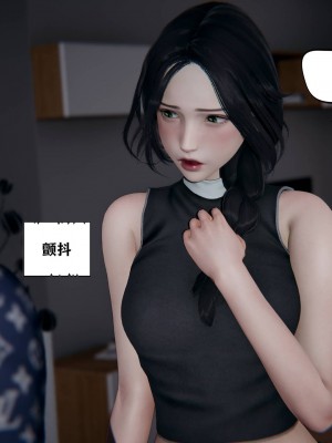 [3D][W_XHNB] 美妙出租屋 1-16_2265