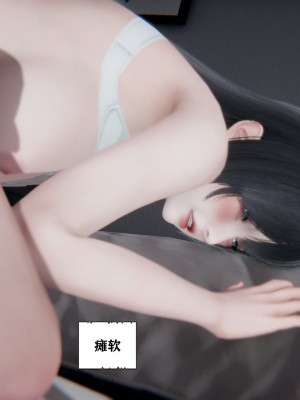 [3D][W_XHNB] 美妙出租屋 1-16_1533