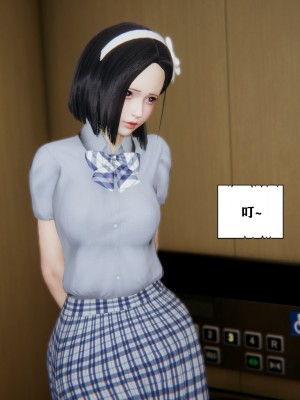 [3D][W_XHNB] 美妙出租屋 1-16_1587