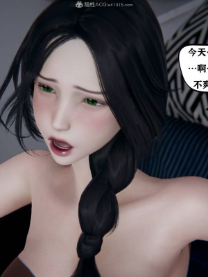 [3D][W_XHNB] 美妙出租屋 1-16_2369