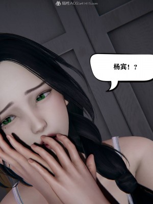 [3D][W_XHNB] 美妙出租屋 1-16_2224