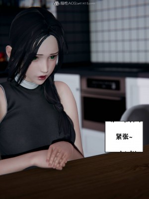 [3D][W_XHNB] 美妙出租屋 1-16_2255