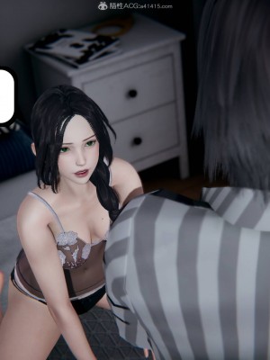 [3D][W_XHNB] 美妙出租屋 1-16_2215