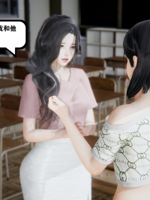 [3D][W_XHNB] 美妙出租屋 1-16_1770